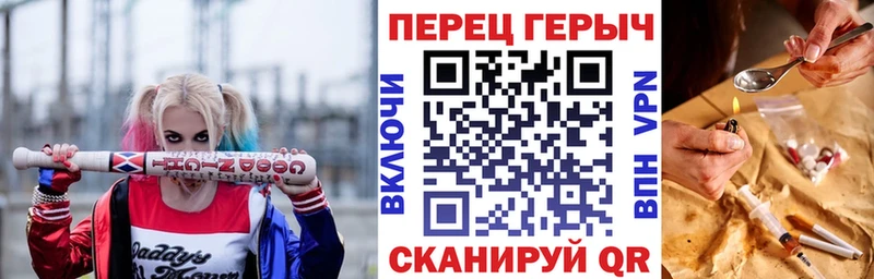ГЕРОИН афганец  Устюжна 