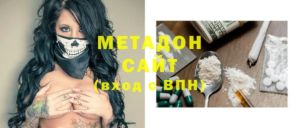 гашик Алексеевка