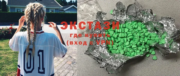 mix Алексин