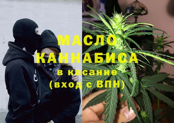 mix Алексин