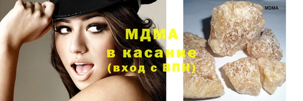 mix Алексин