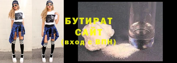 гашик Алексеевка
