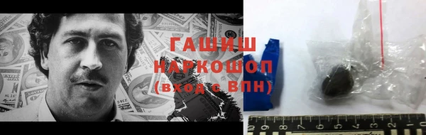 прущие крисы Алзамай