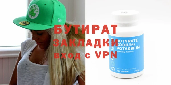 mix Алексин