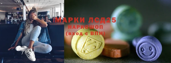 прущие крисы Алзамай