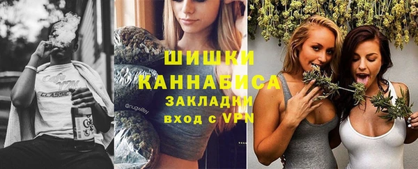 бошки Абдулино