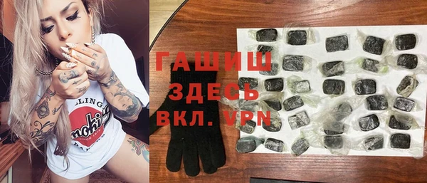 mix Алексин