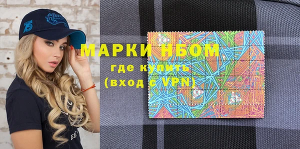 прущие крисы Алзамай