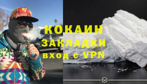 jwh Абинск