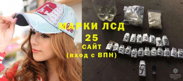 прущие крисы Алзамай
