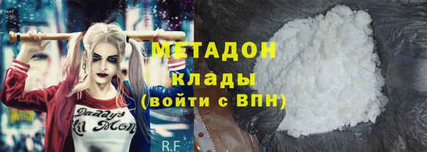 гашик Алексеевка