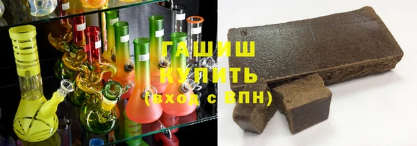 mix Алексин